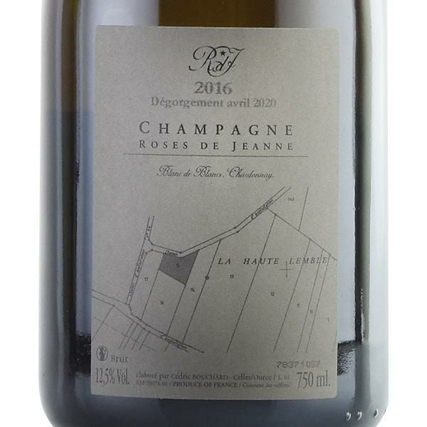 セドリック ブシャール ローズ ド ジャンヌ ラ オート ランブレ ブラン