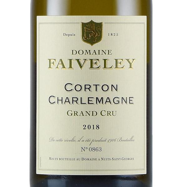 フェヴレ コルトン シャルルマーニュ グラン クリュ 2018 Faiveley