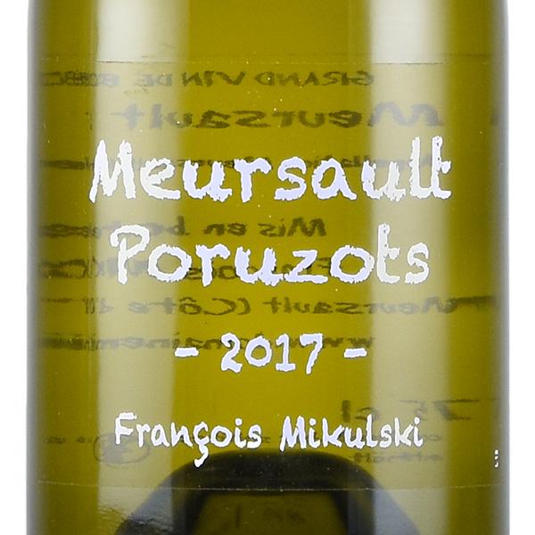 フランソワ ミクルスキ ムルソー プルミエ クリュ ポリュゾ 2017
