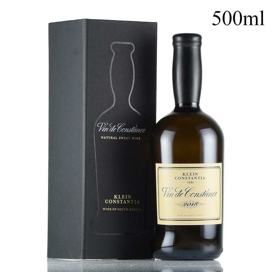 クライン コンスタンシア ヴァン ド コンスタンス 2018 500ml ギフト