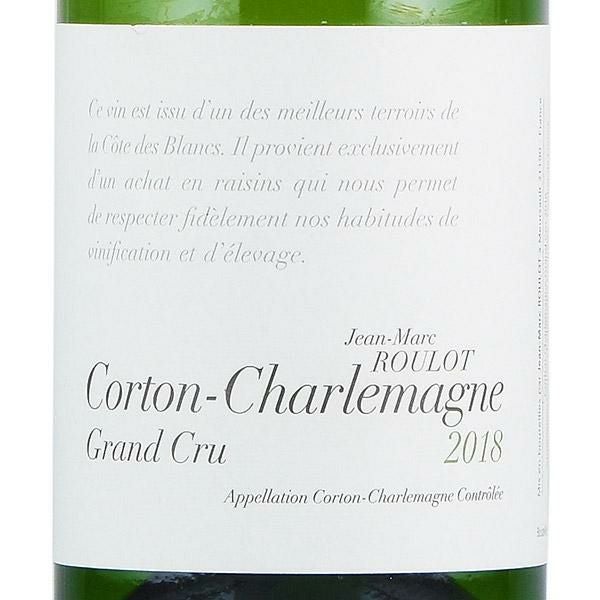 ジャン マルク ルーロ コルトン シャルルマーニュ グラン クリュ 2018