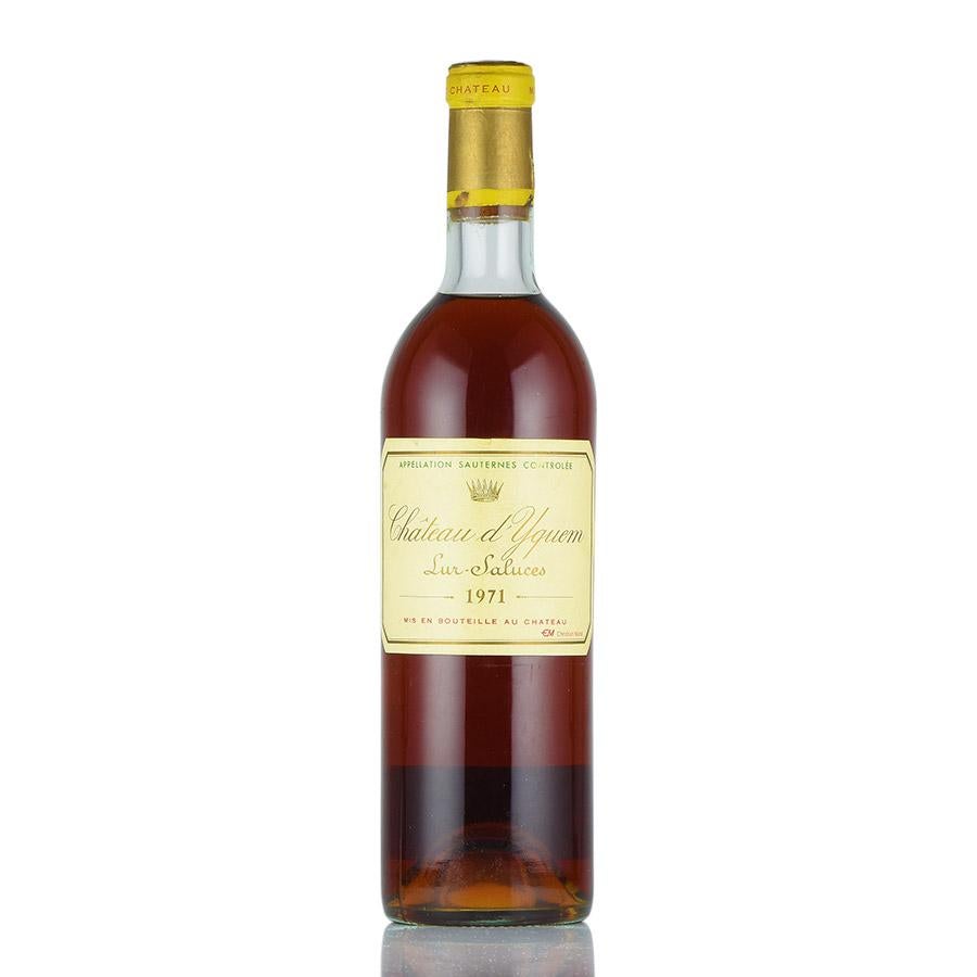 シャトー ディケム 1971 イケム Chateau dYquem フランス ボルドー