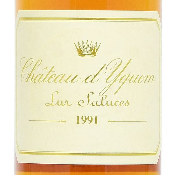 シャトー ディケム 1991 イケム Chateau dYquem フランス ボルドー