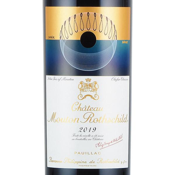 シャトー ムートン ロートシルト 2019 ロスチャイルド Chateau Mouton