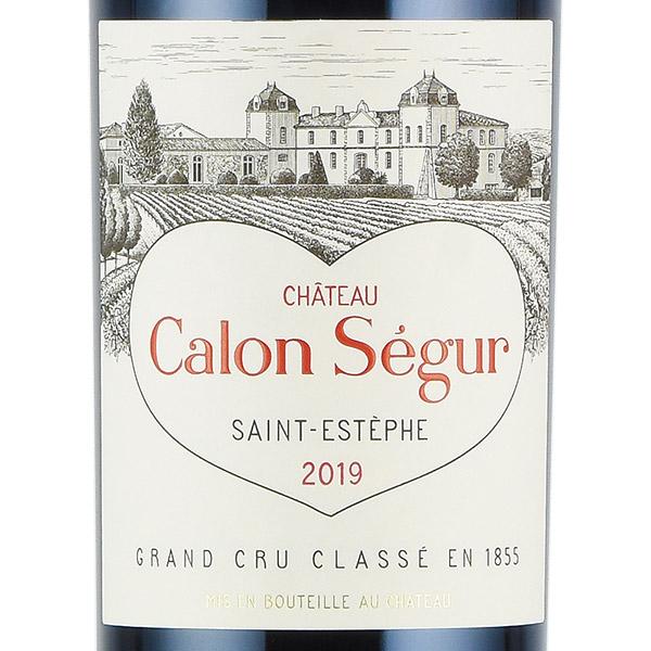シャトー カロン セギュール 2019 Chateau Calon Segur フランス