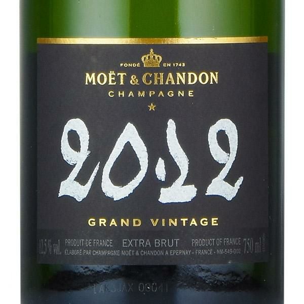モエ エ シャンドン グラン ヴィンテージ 2012 Moet&Chandon Grand