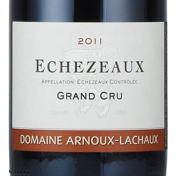 アルヌー ラショー エシェゾー グラン クリュ 2011 Arnoux Lachaux