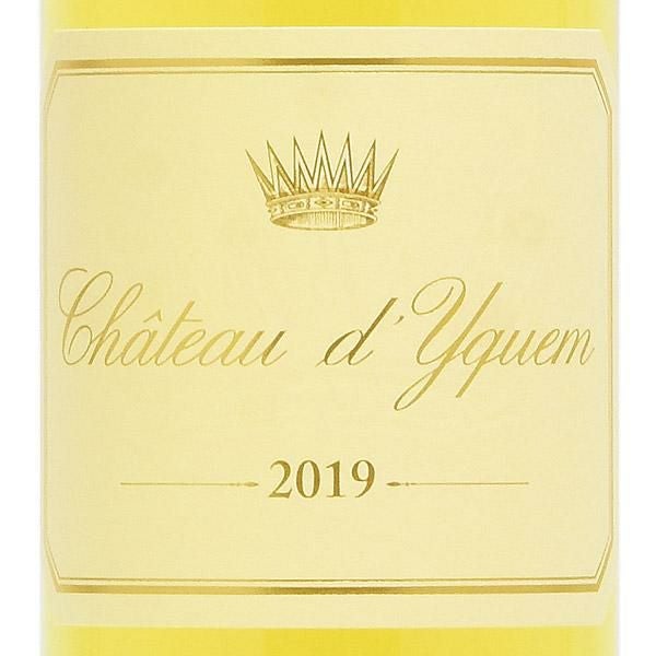 シャトー ディケム 2019 イケム Chateau dYquem フランス ボルドー