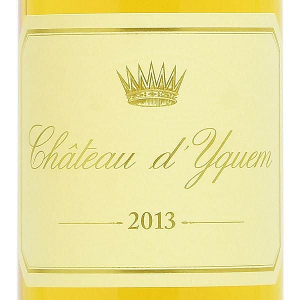 シャトー ディケム 2013 イケム Chateau dYquem フランス ボルドー