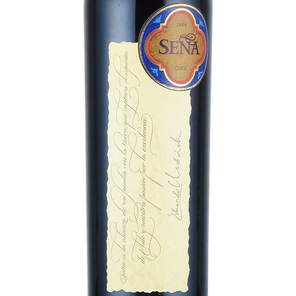 セーニャ 2009 Sena チリ 赤ワイン | 勝田商店 公式通販サイト KATSUDA本店