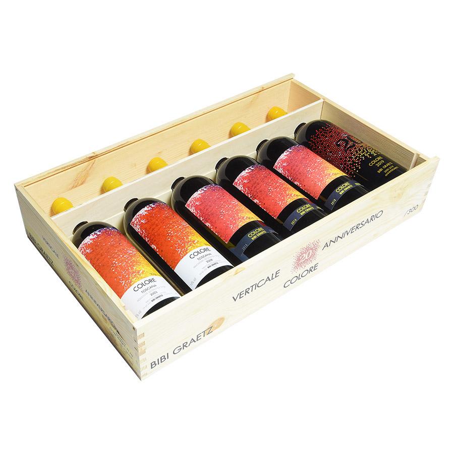 ビービー グラーツ コローレ ヴァーティカル 6本セット ( 03,08,15,16