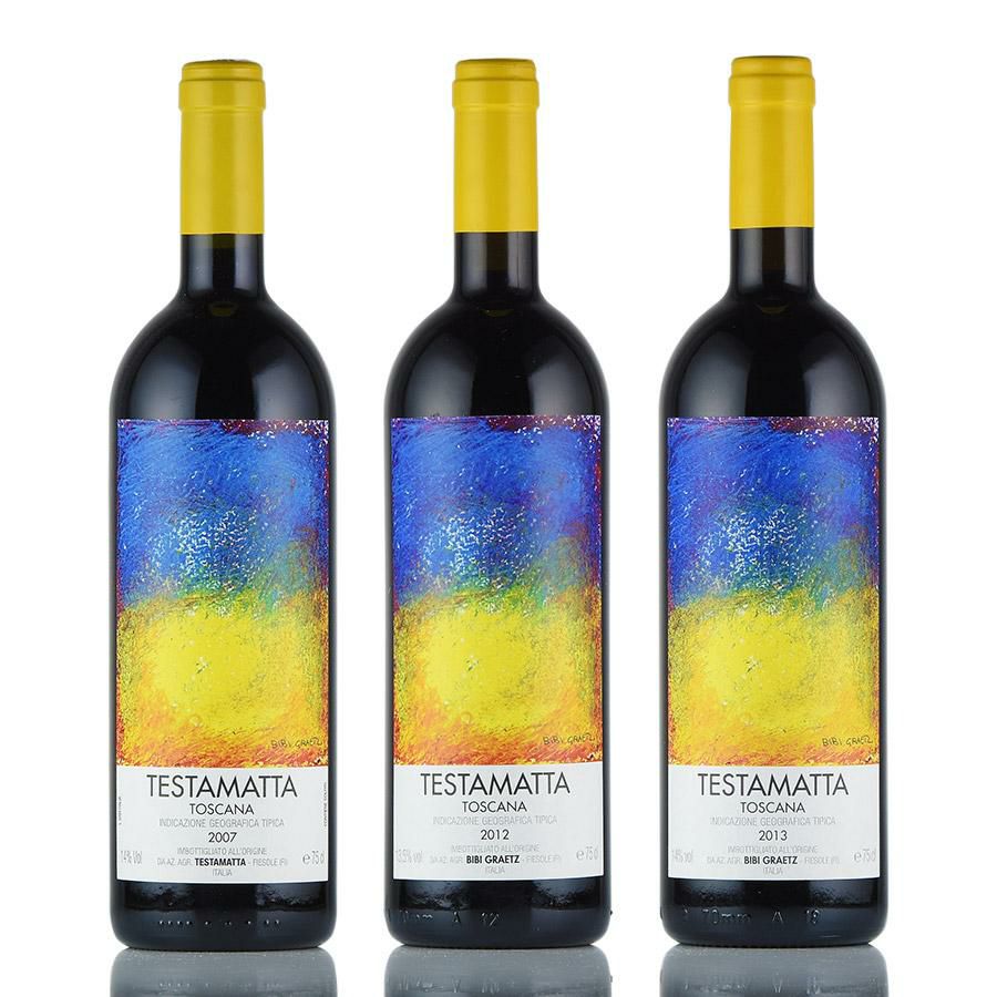 ビービー グラーツ テスタマッタ ヴァーティカル 6本セット ( 07,12,13