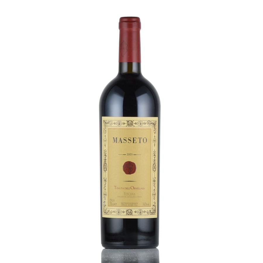 マッセート 2003 マセト マセット Ornellaia Masseto イタリア