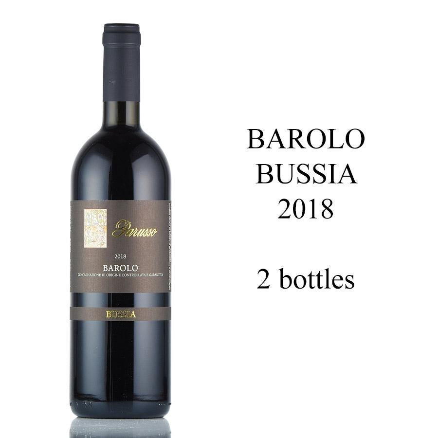 パルッソ バローロ 6本セット ( モスコーニ , ブッシア , マリオン