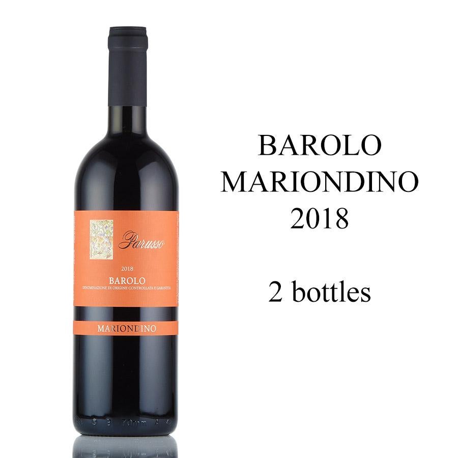 Parusso Barolo 1998 Mariondino バローロ パルッソ パルッソ バローロ 6本セット ( モスコーニ , ブッシア , マリオン