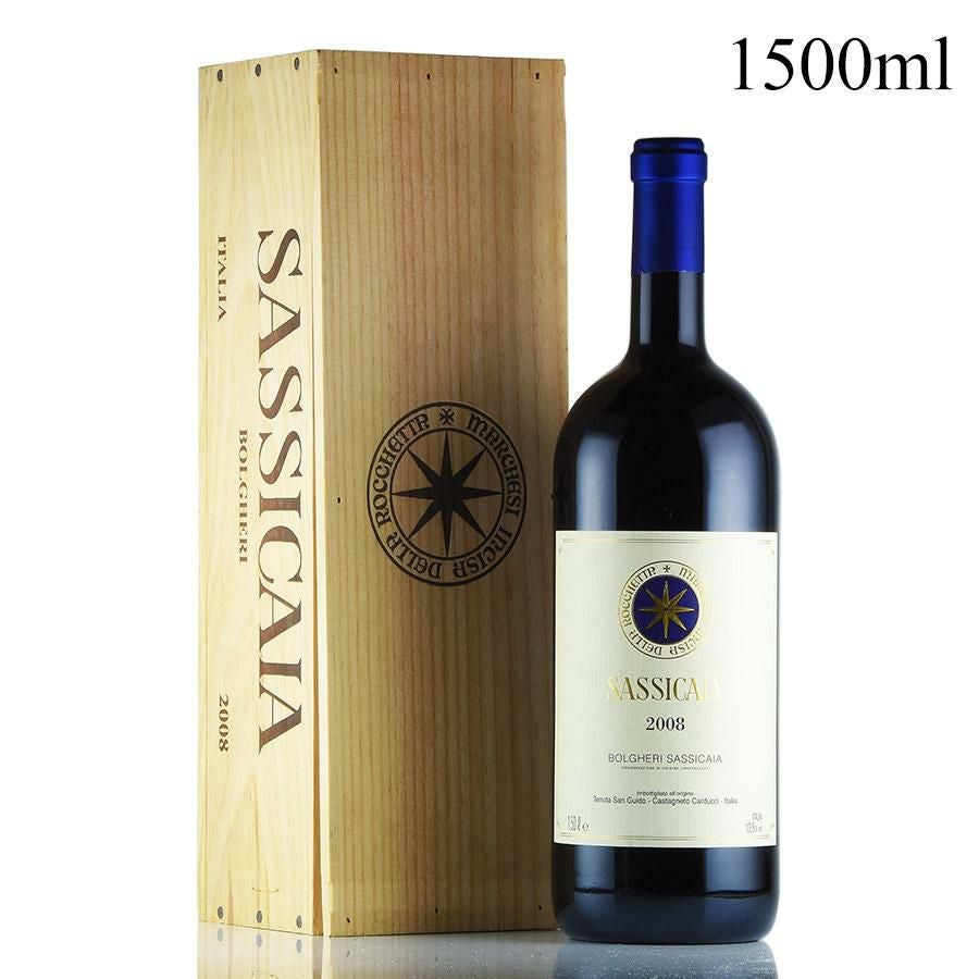 サッシカイア 2008 マグナム 1500ml 木箱入り Tenuta San Guido