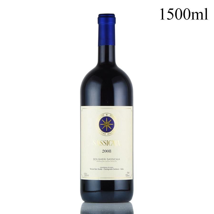 サッシカイア 2008 マグナム 1500ml 木箱入り Tenuta San Guido