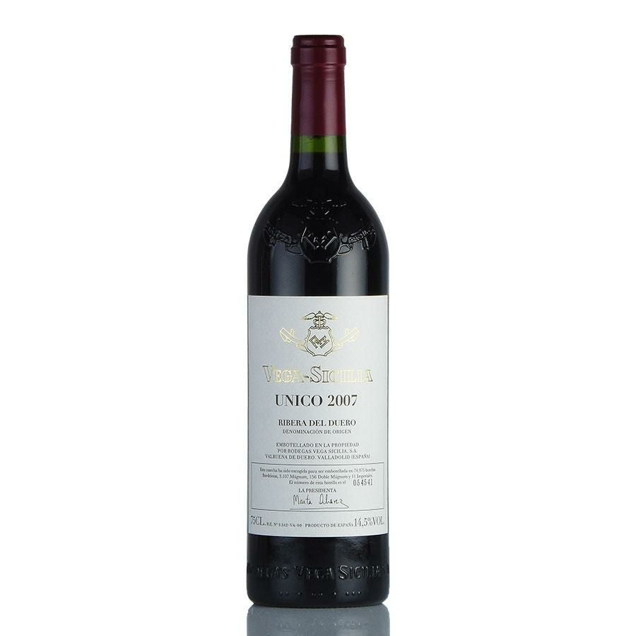 【新品未開封】Vega Sicilia Unico 赤ワイン 750ml ヴェガ シシリア ウニコ 2007 Vega Sicilia Unico スペイン 赤ワイン