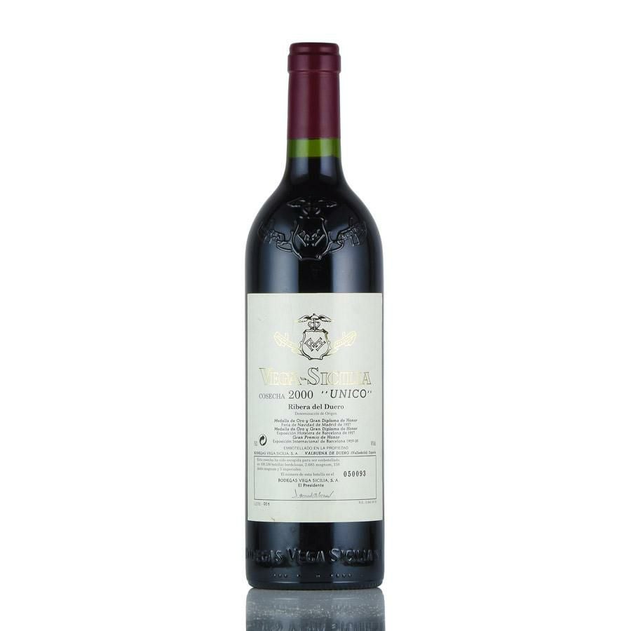 ヴェガ シシリア ウニコ 2000 Vega Sicilia Unico スペイン 赤ワイン