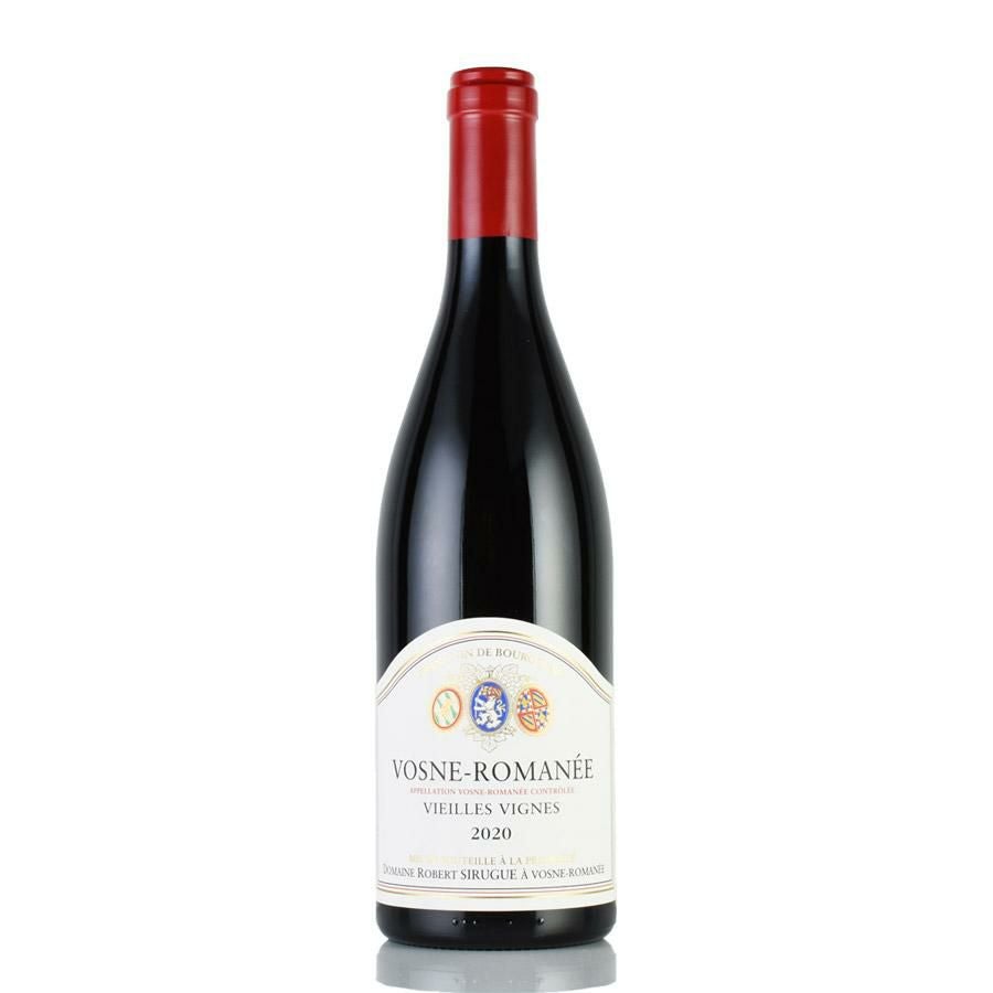 ロベール シリュグ ヴォーヌ ロマネ ヴィエイユ ヴィーニュ 2020 正規