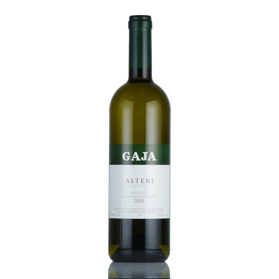 ガヤ アルテニ ディ ブラッシカ 2020 正規品 ガイア ガイヤ Gaja