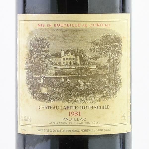 シャトー ラフィット ロートシルト 1981 ラベル不良 ロスチャイルド