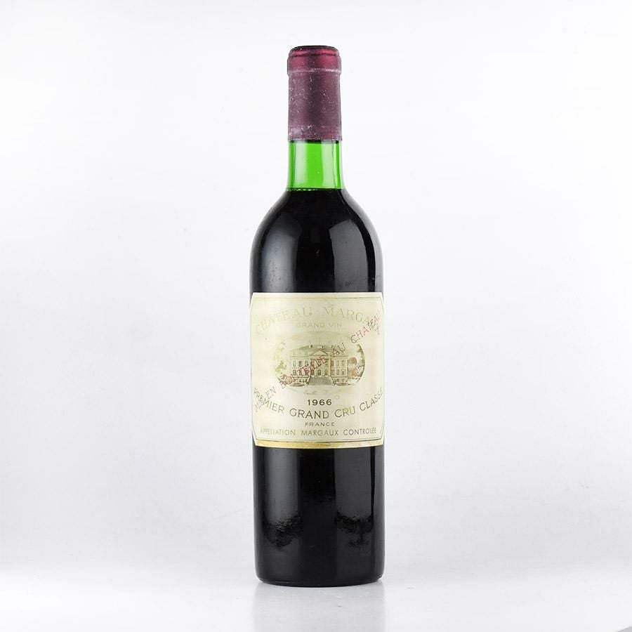 シャトーマルゴー シャトー マルゴー 1966 キャップシール不良 Chateau Margaux フランス