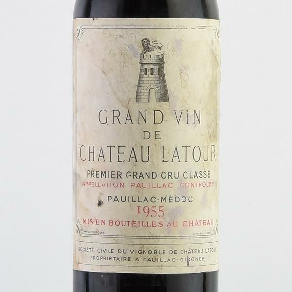 ②未開封 極希少 CH.LATOUR シャトーラトゥール 1955年 750ml シャトー ラトゥール 1955 キャップシール不良 ラベル不良 Chateau