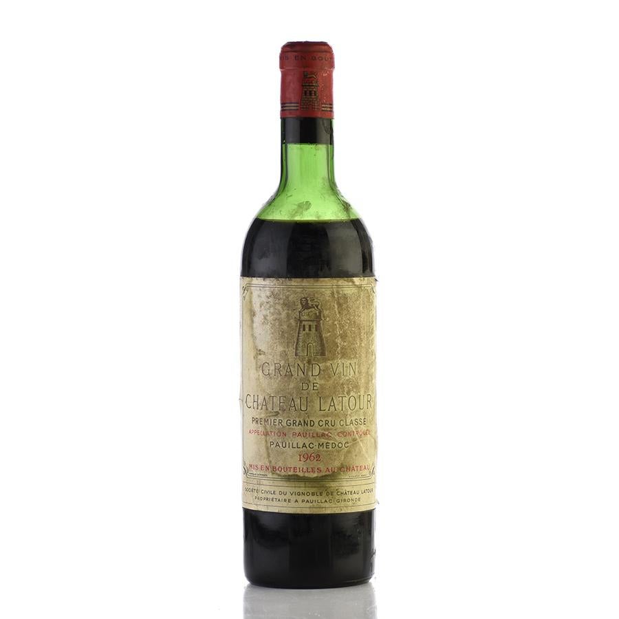 シャトー ラトゥール 1962 ラベル不良 Chateau Latour フランス シャトー ラトゥール 1962 ラベル不良 Chateau Latour フランス