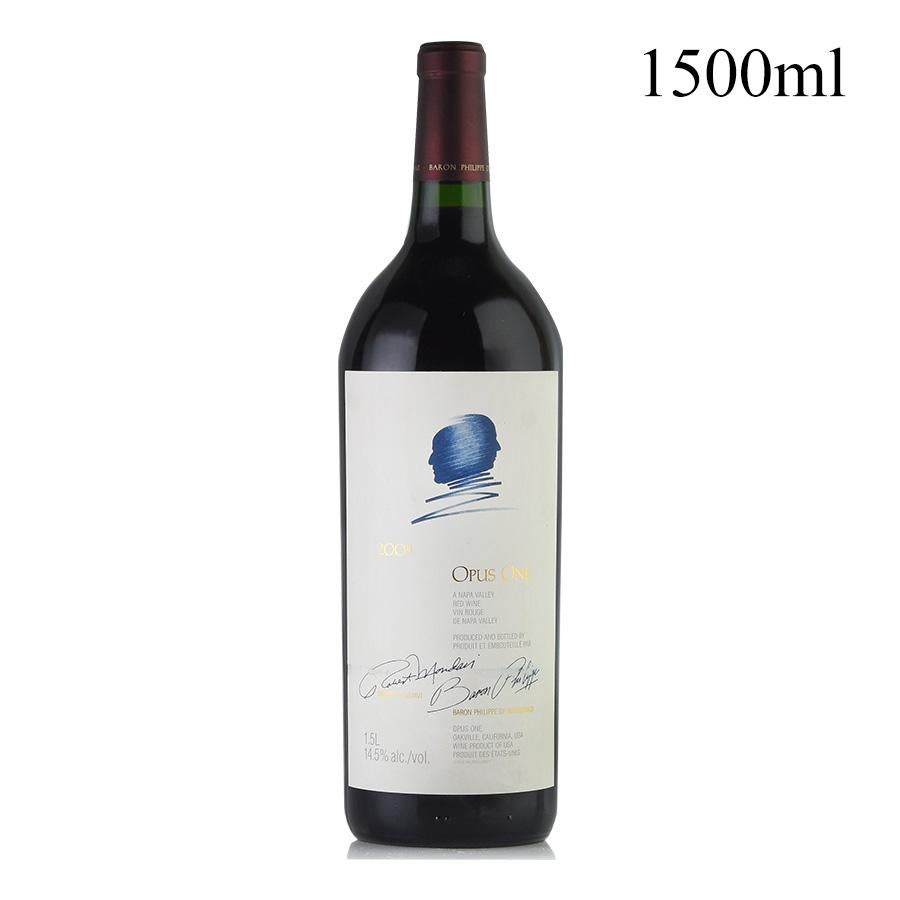 OPUS ONE　未開詮 オーパス ワン 2009 マグナム 1500ml ラベル不良 オーパスワン