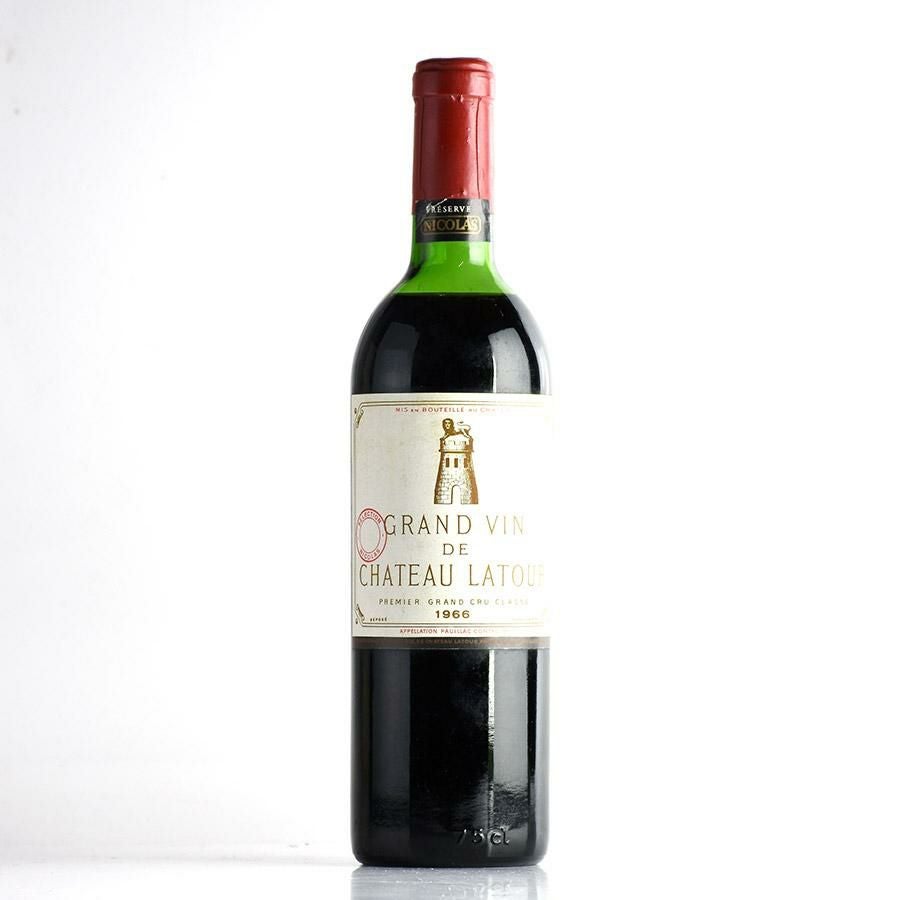 シャトー ラトゥール 1966 キャップシール不良 Chateau Latour