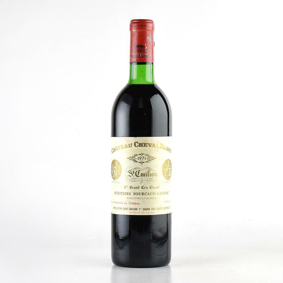 シャトー シュヴァル ブラン 1971 キャップシール不良 Chateau Cheval