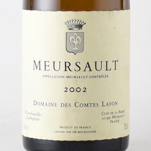 コント ラフォン ムルソー 2002 ラベル不良 コントラフォン Comtes