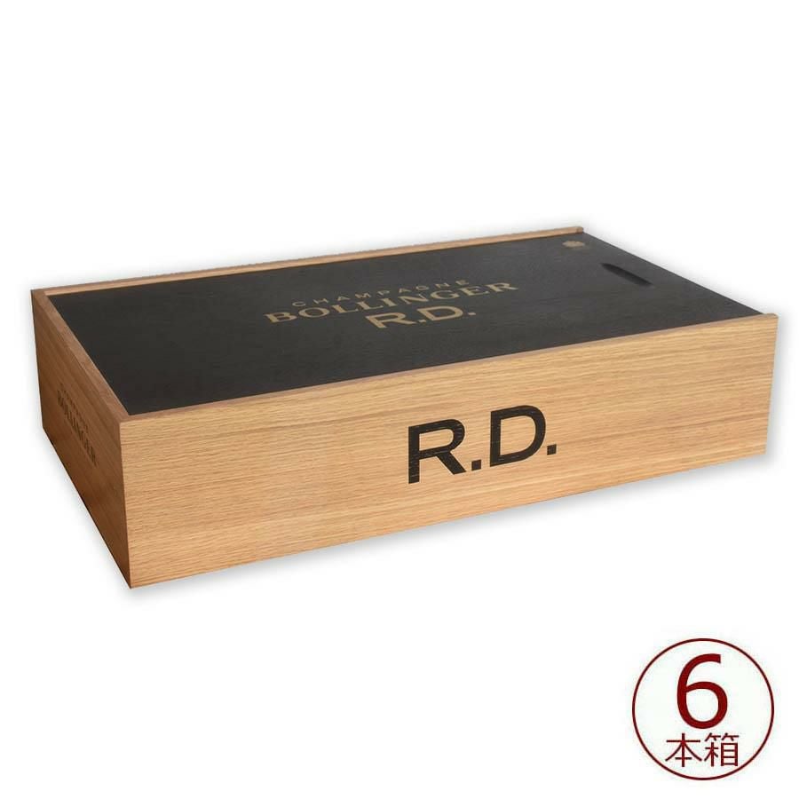 アウトレット】オルネッライア 6本木箱 スライド蓋付き【ワイン木箱/木