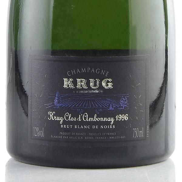 クリュッグ クロ ダンボネ 1996 ラベル不良 Krug Clos dAmbonnay