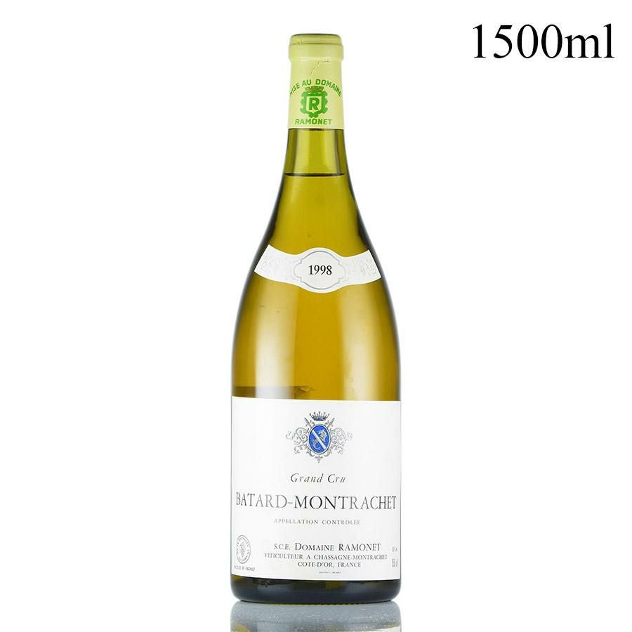 ラモネ バタール モンラッシェ グラン クリュ 1998 マグナム 1500ml 液