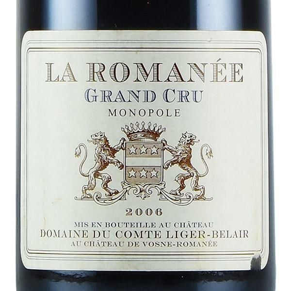 コント リジェ ベレール ラ ロマネ グラン クリュ 2006 ラベル不良