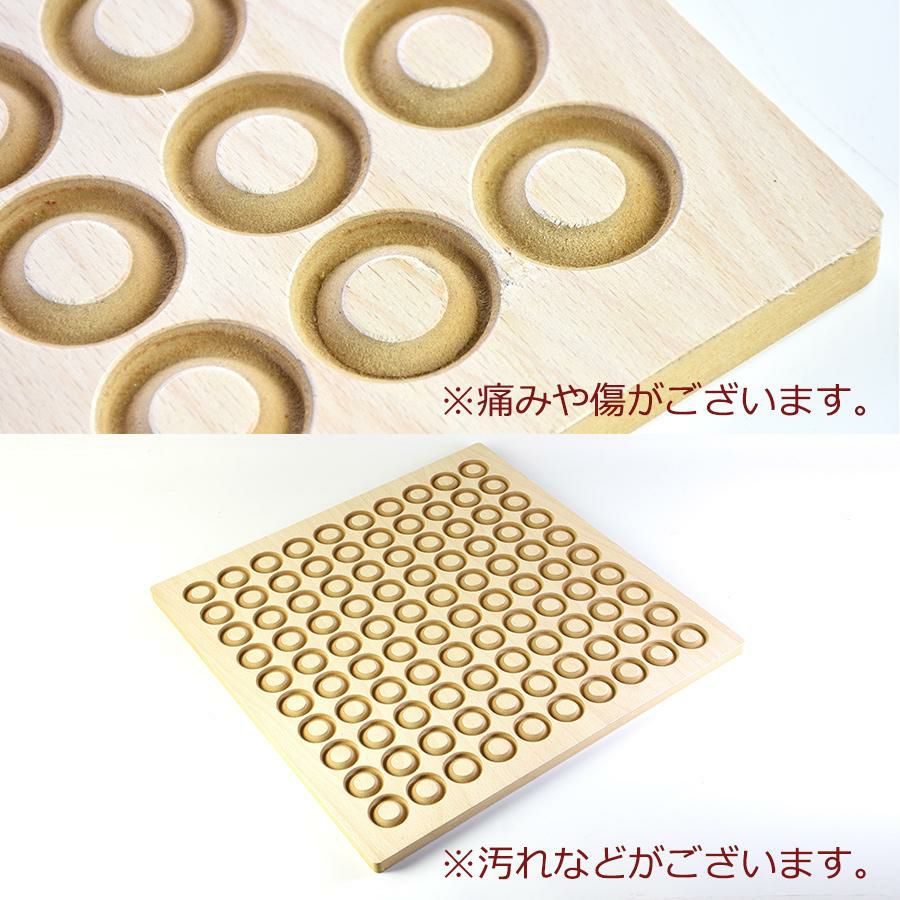 ミュズレボード ウッド【正方形】【シャンパン王冠コレクション 100個