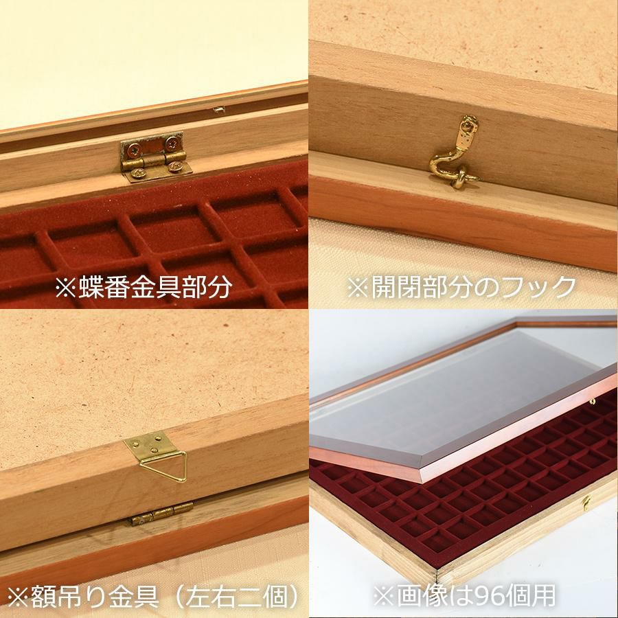 ミュズレボード ウッド【大】【シャンパン王冠コレクション 192個