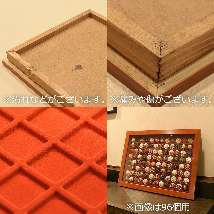 ミュズレボード ウッド【大】【シャンパン王冠コレクション 192個
