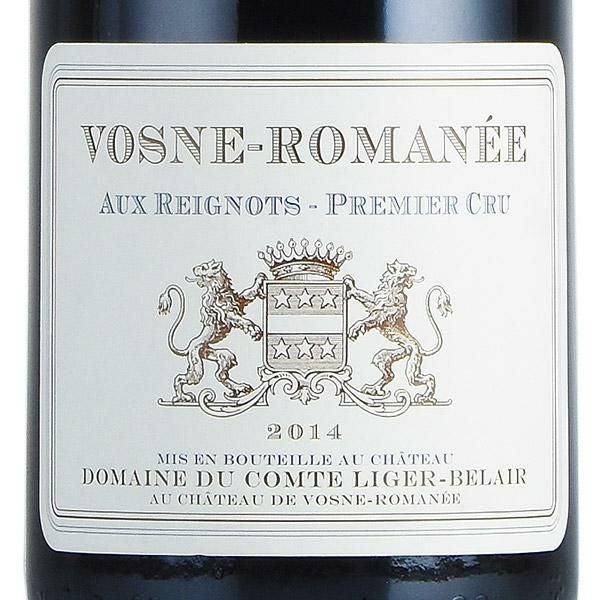 コント リジェ ベレール ヴォーヌ ロマネ プルミエ クリュ オー