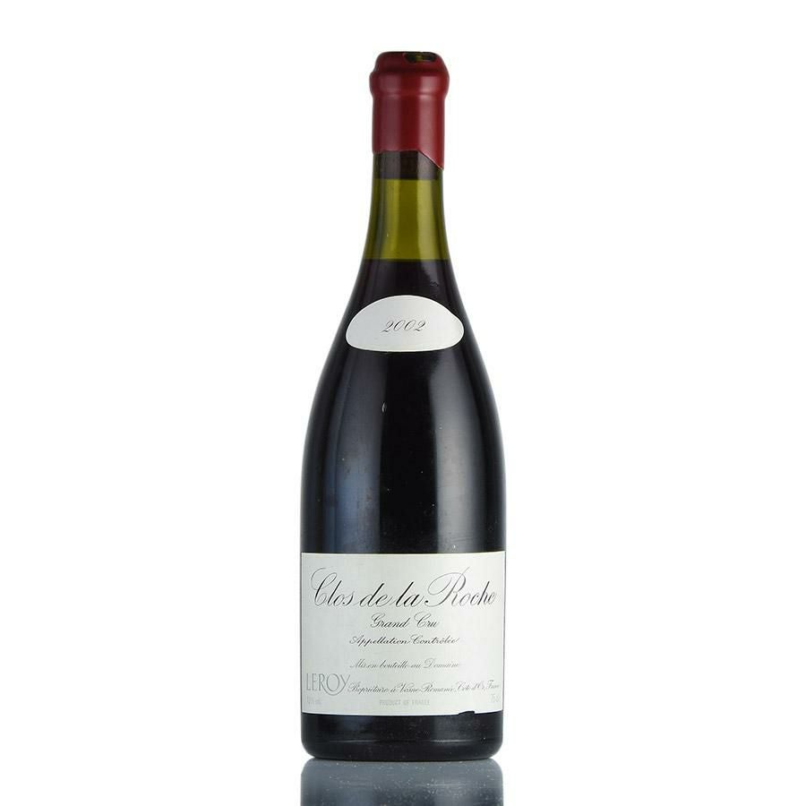 ルロワ ドメーヌ ルロワ クロ ド ラ ロッシュ 2002 Domaine Leroy Clos