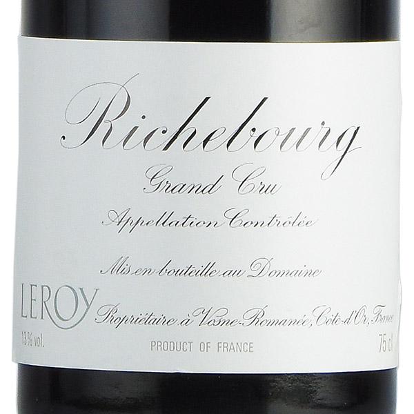 ルロワ ドメーヌ ルロワ リシュブール 1998 Domaine Leroy Richebourg