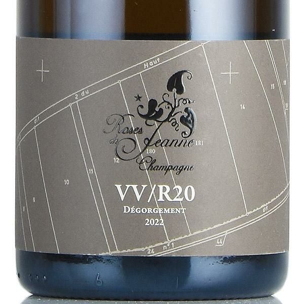 セドリック ブシャール ローズ ド ジャンヌ コート ド ヴァル