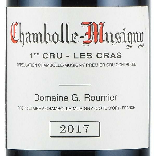 ジョルジュ ルーミエ シャンボール ミュジニー プルミエ クリュ レ