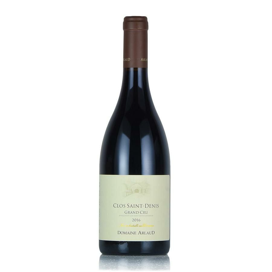 アルロー クロ サン ドニ グラン クリュ 2016 Arlaud Clos Saint Denis