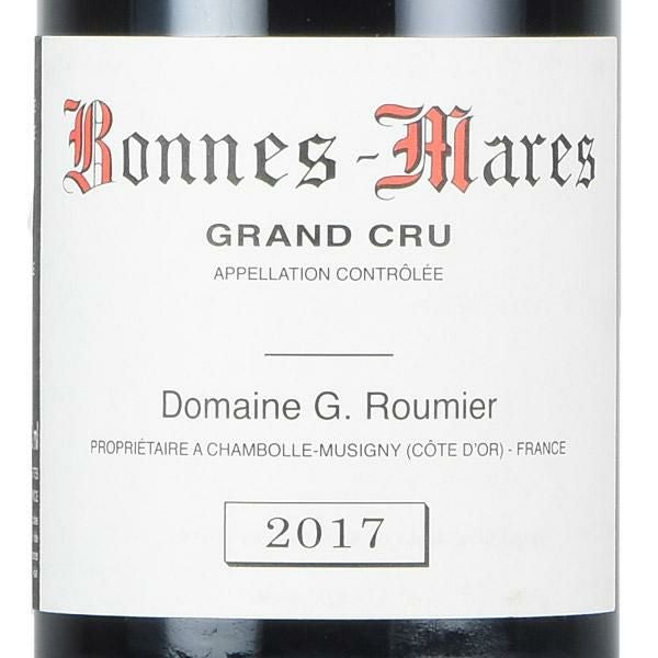 ジョルジュ ルーミエ ボンヌ マール グラン クリュ 2017 Georges