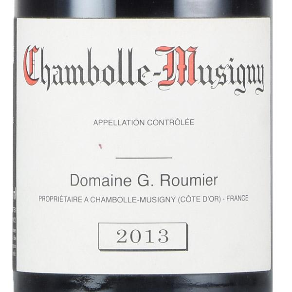 ジョルジュ ルーミエ シャンボール ミュジニー 2013 Georges Roumier