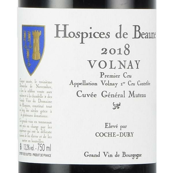 コシュ デュリ ( オスピス ド ボーヌ ) ヴォルネイ プルミエ クリュ