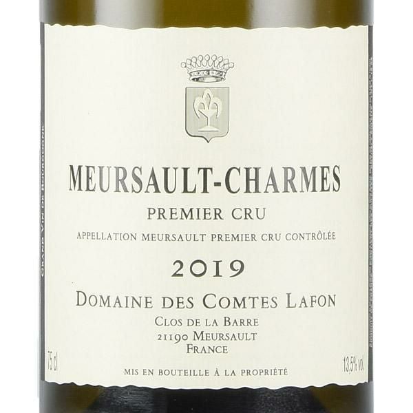 コント ラフォン ムルソー プルミエ クリュ シャルム 2019 コントラ